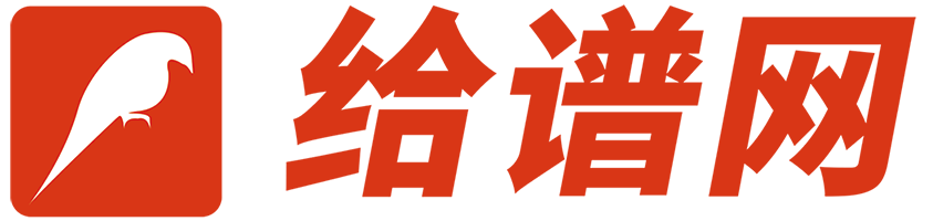 新芒